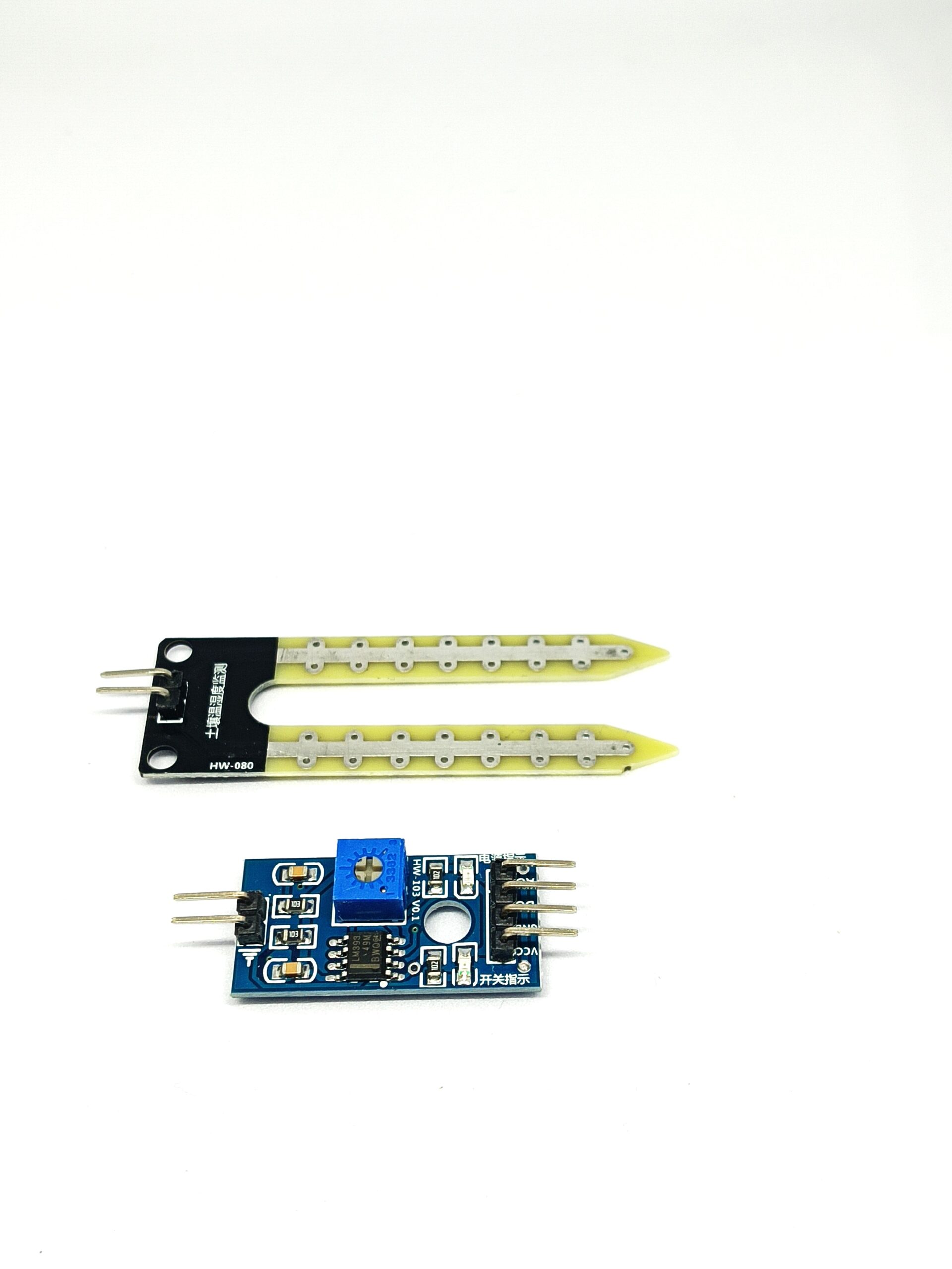 IMG_20260121_164147 - Vihaan IoT Gateway