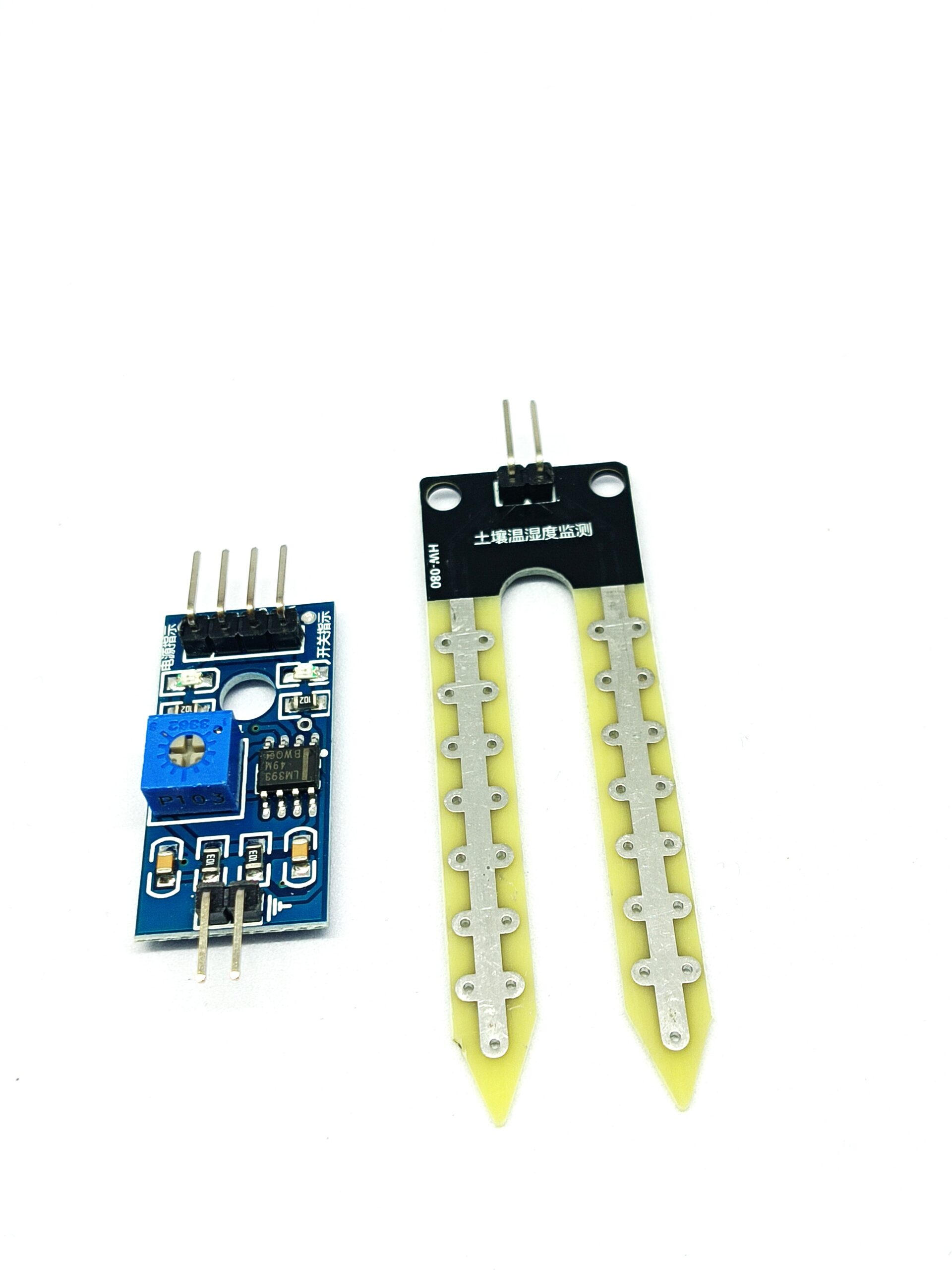 IMG_20260121_164301 - Vihaan IoT Gateway